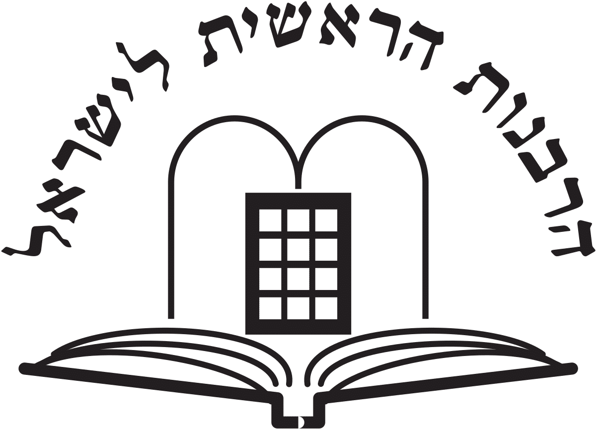 לקוח מגדל אור הנדסת תאורה - לוגו 12